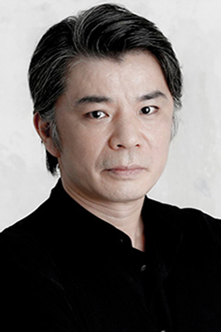 Akira Yamamoto's poster