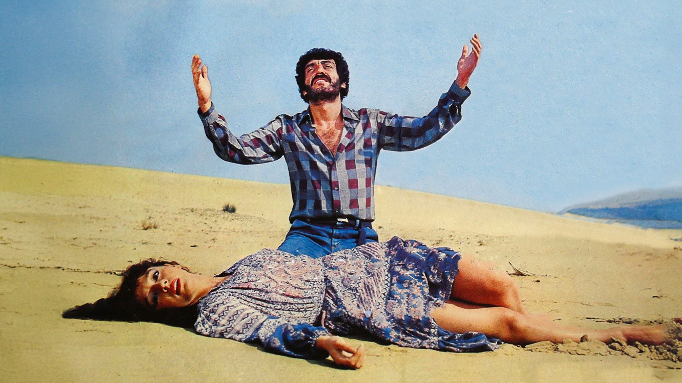 Anlatamadım's poster
