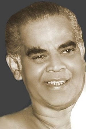Adoor Bhasi's poster