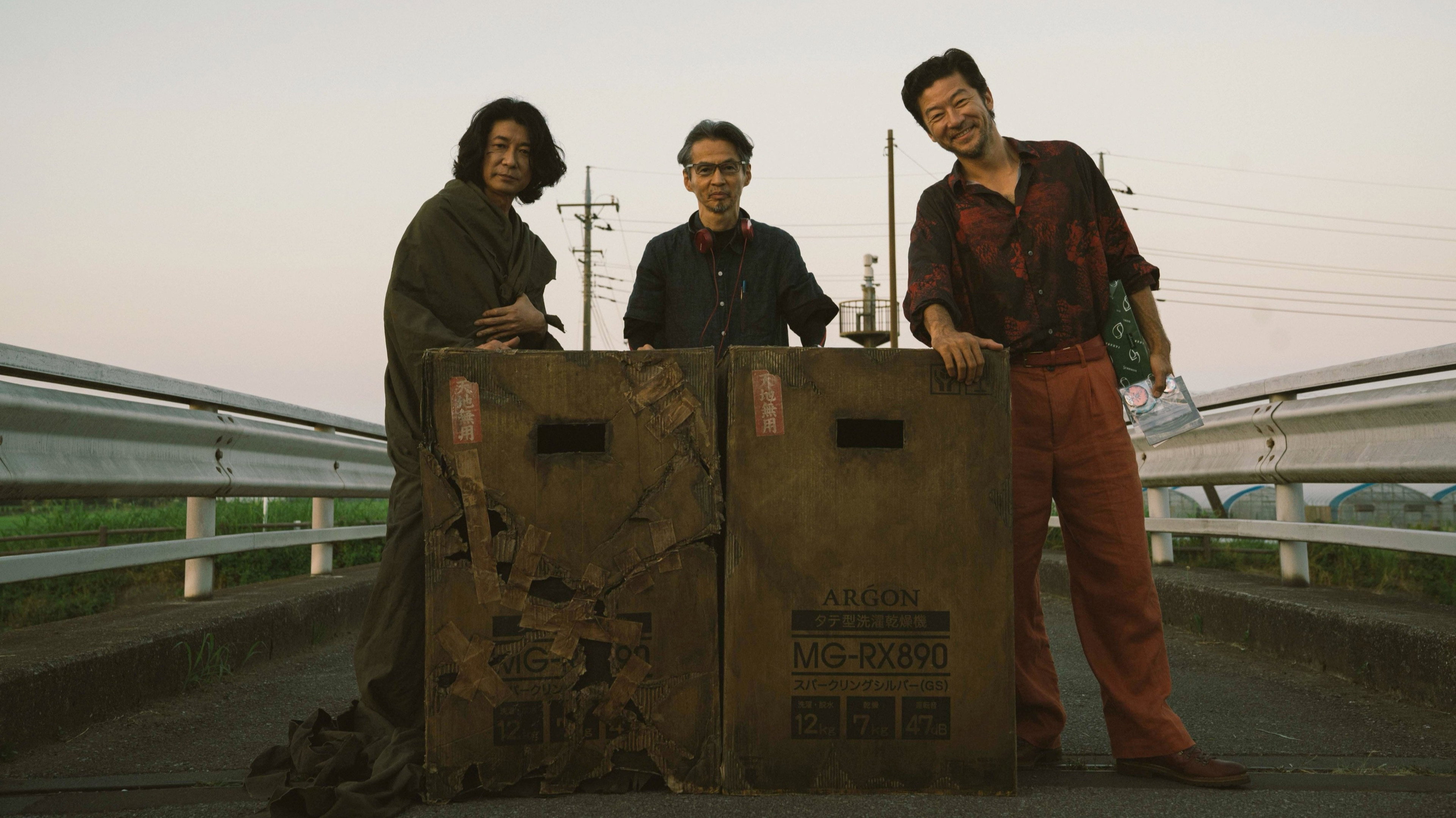 The Box Man's poster