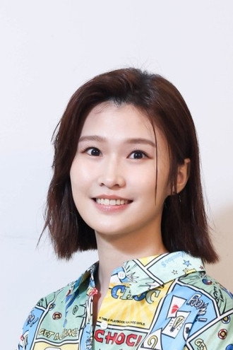 Ginger Wu's poster