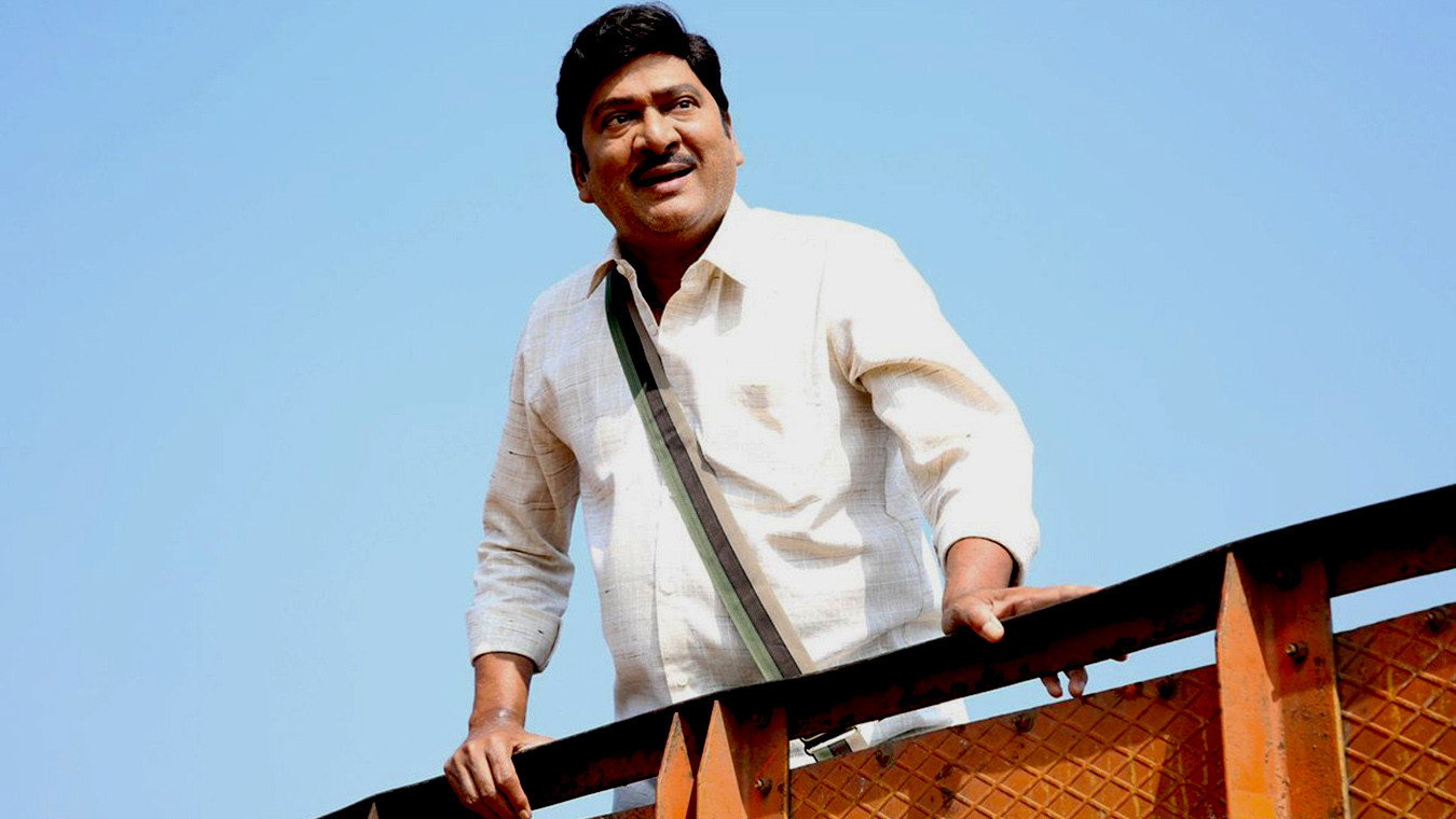 Anukoni Prayanam's poster