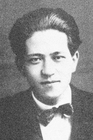 Hwa Yim's poster