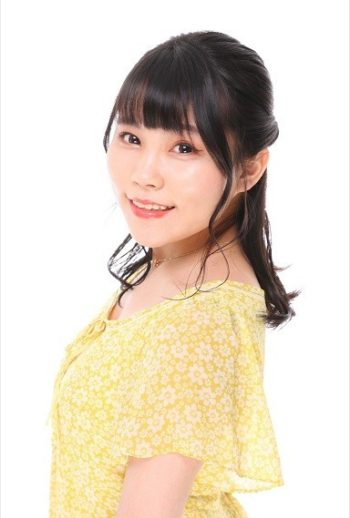 Yuria Kozuki's poster