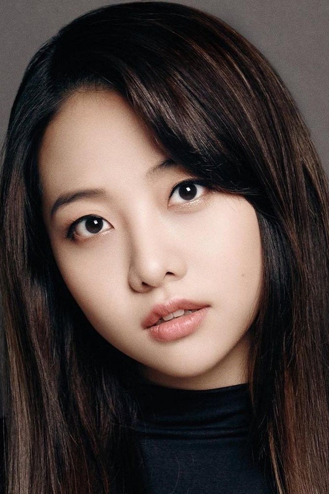 Lee A-jin's poster