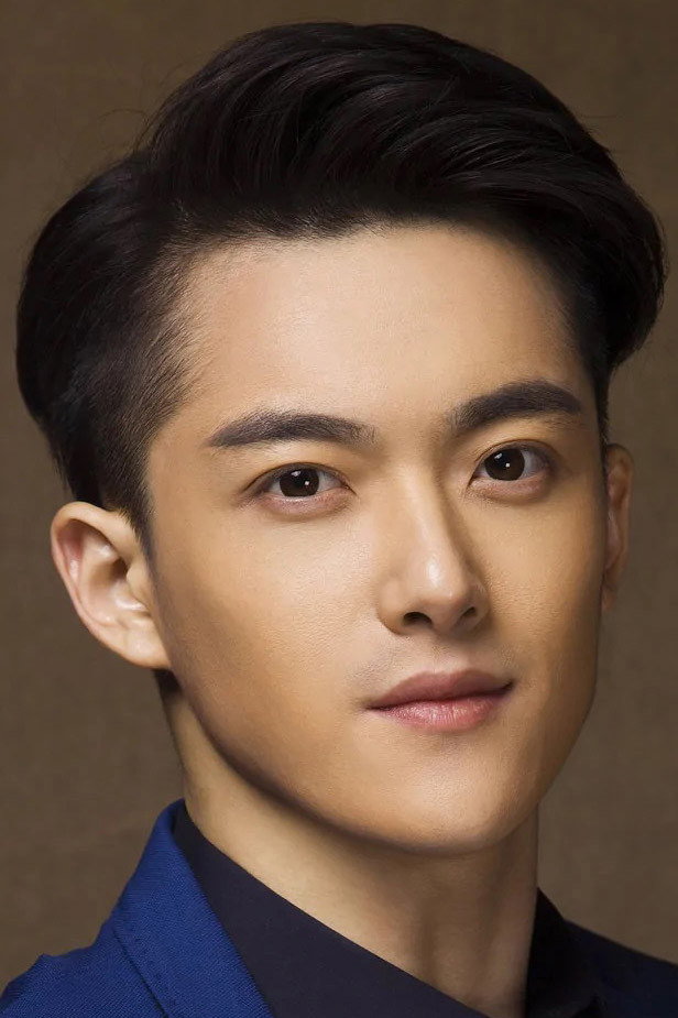 Rui Weihang's poster