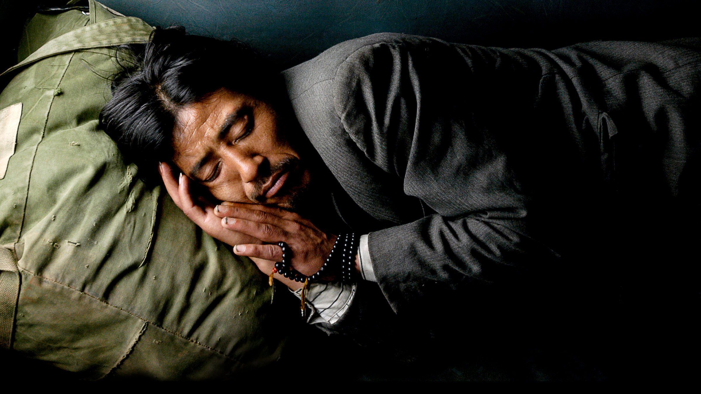 Dreaming Lhasa's poster