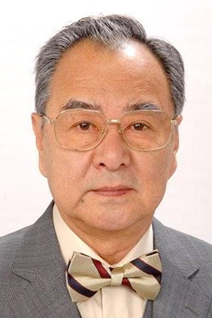 Kong Hon's poster