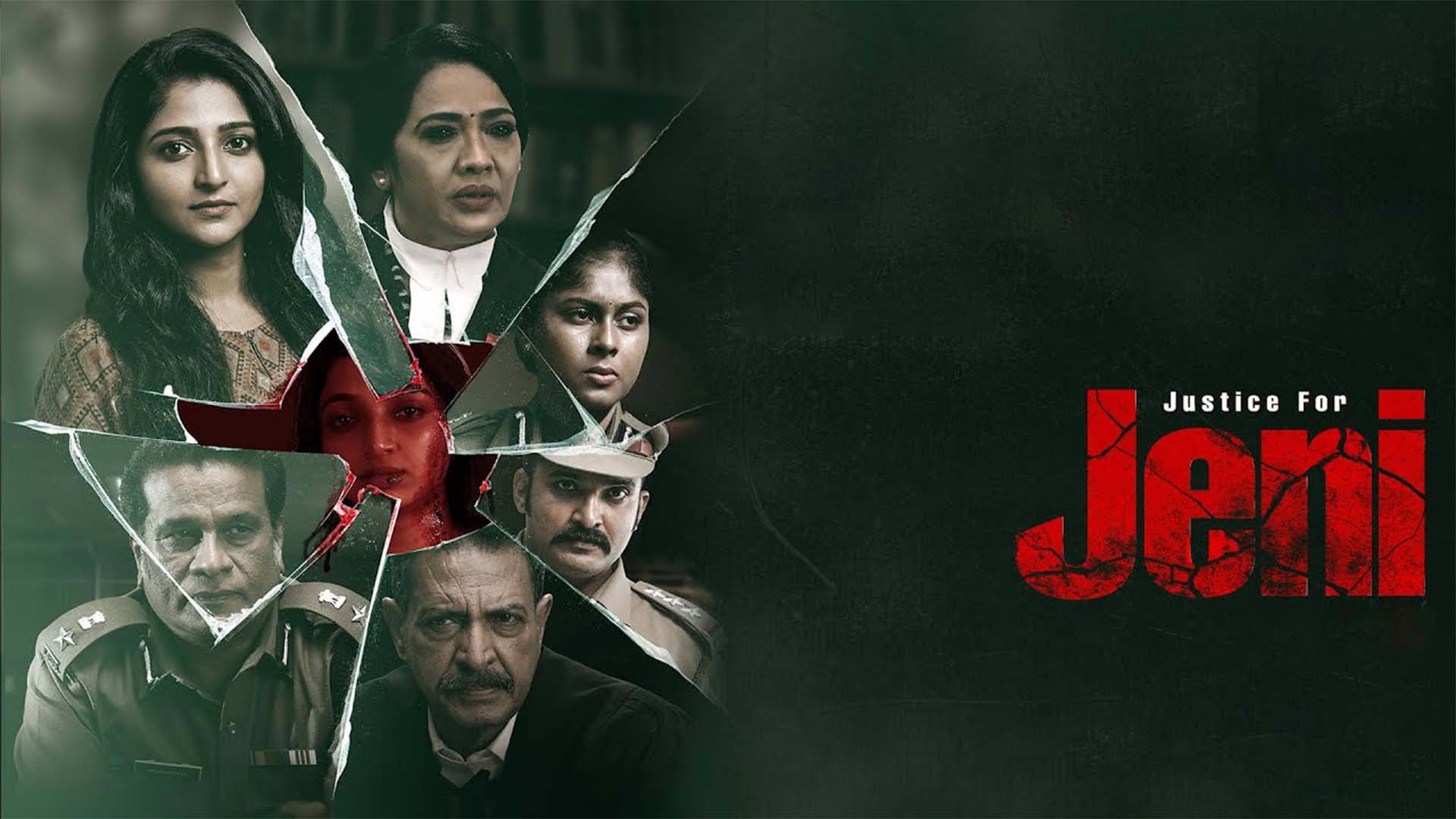 Justice for Jeni's poster