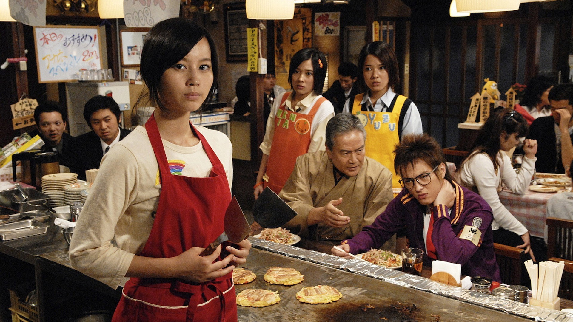 Teppan Girl's poster