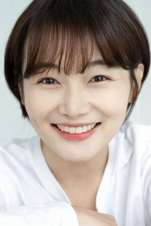Lee Ha-eum's poster