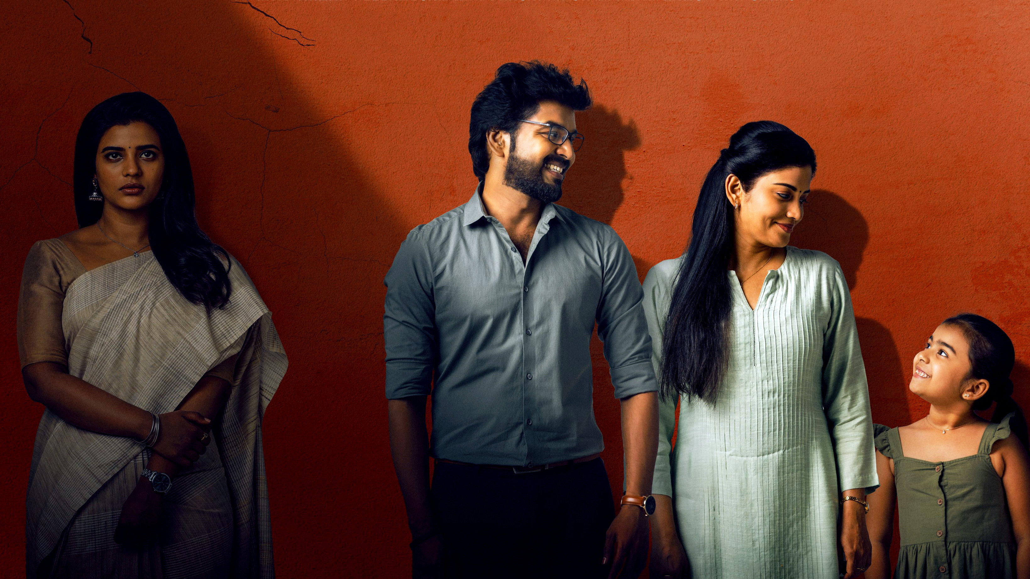 Theera Kaadhal's poster