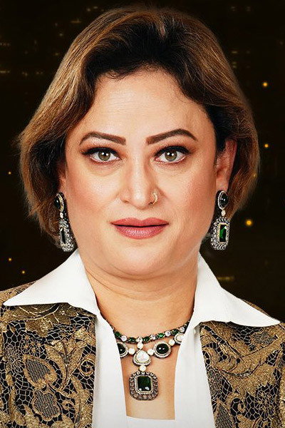 Rinku Karmarkar's poster