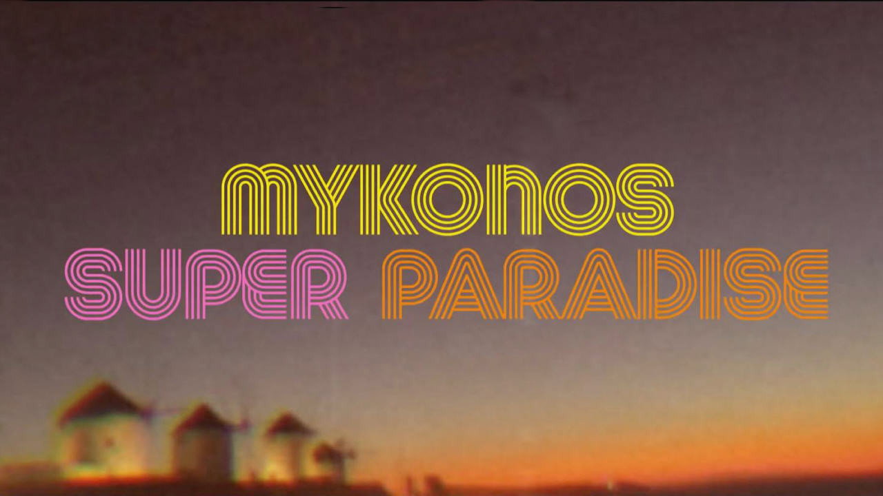 Super Paradise's poster