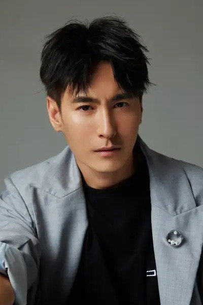 Ding Yu Chen's poster