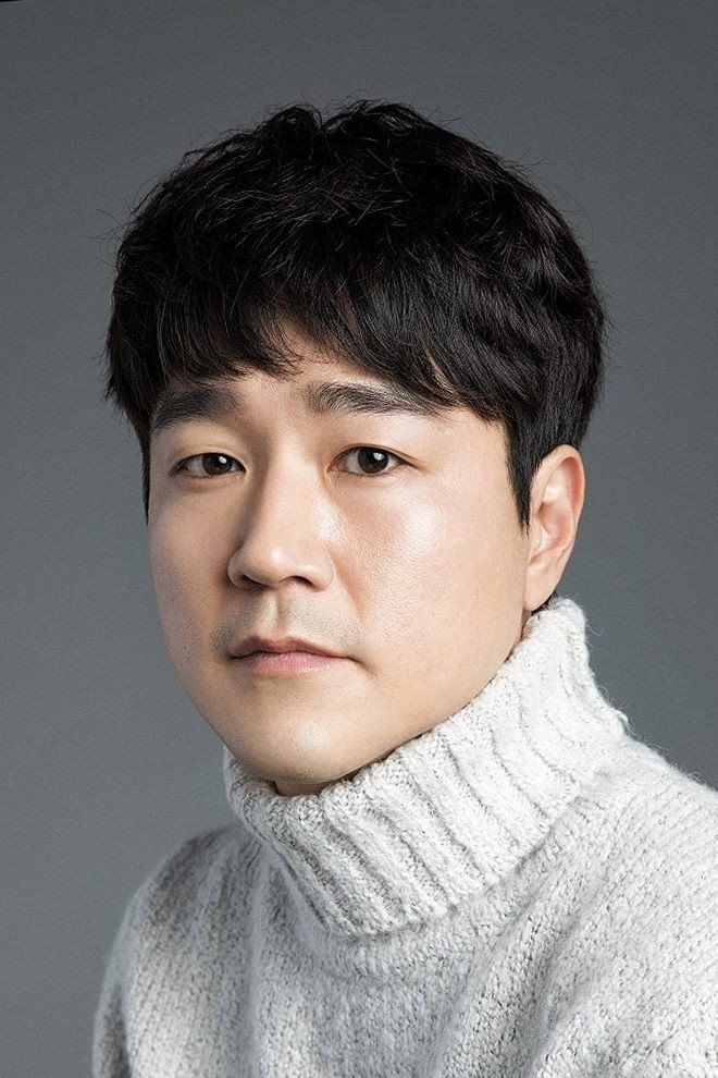 Tae In-ho's poster