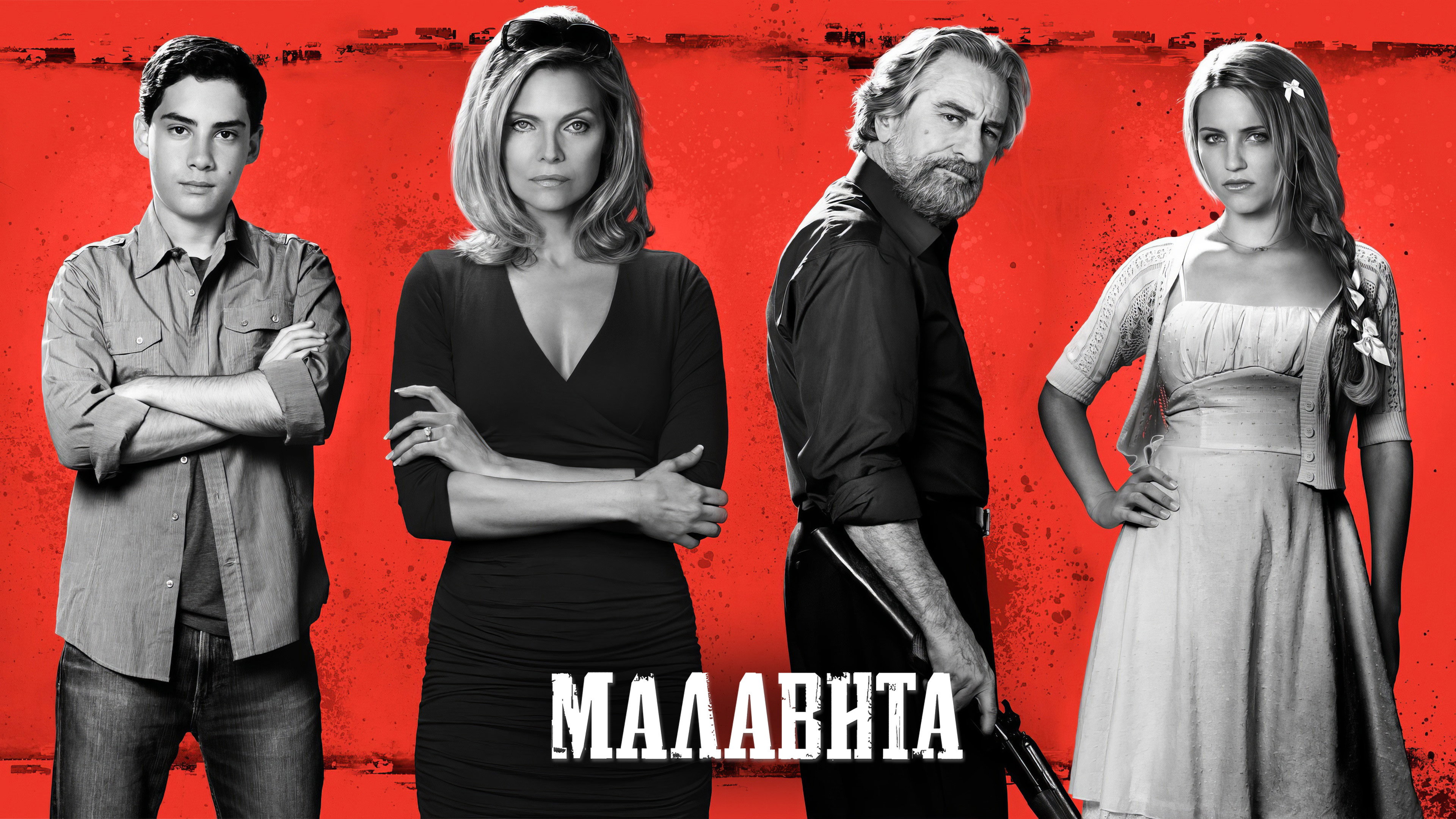 The Family's poster