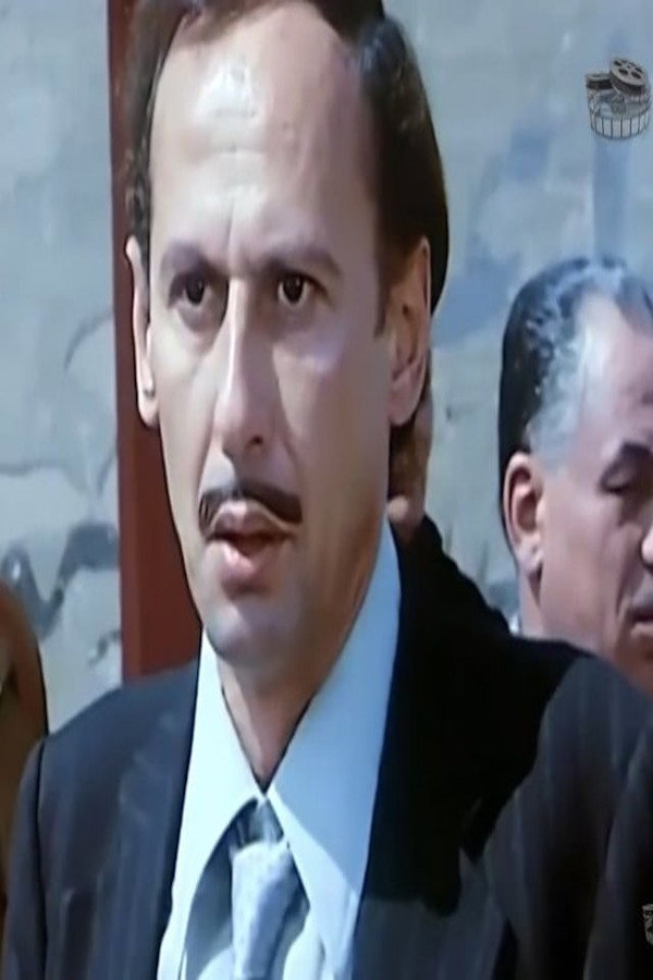 Abdulhadi Anwar's poster