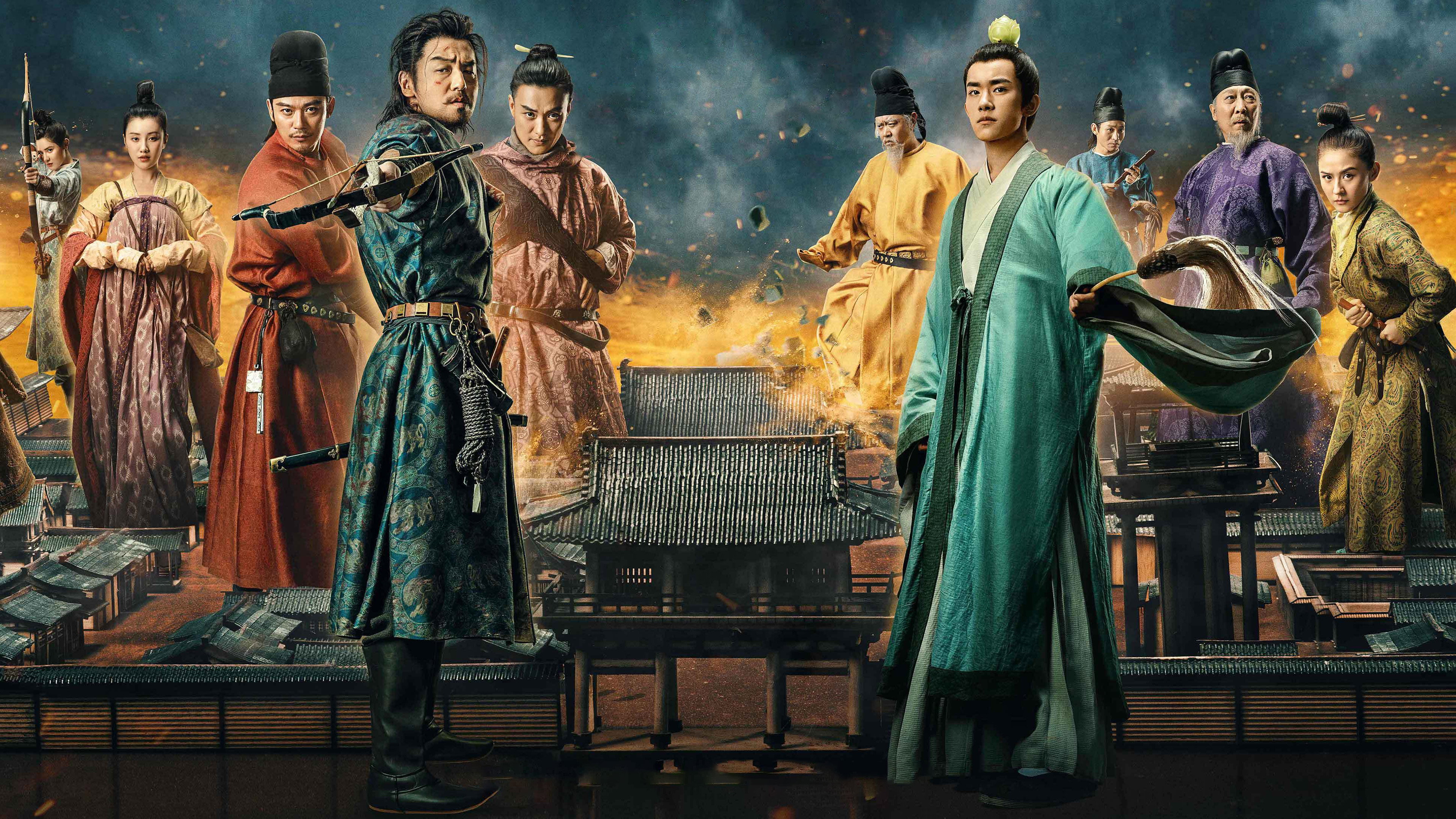 The Longest Day in Chang'an's poster
