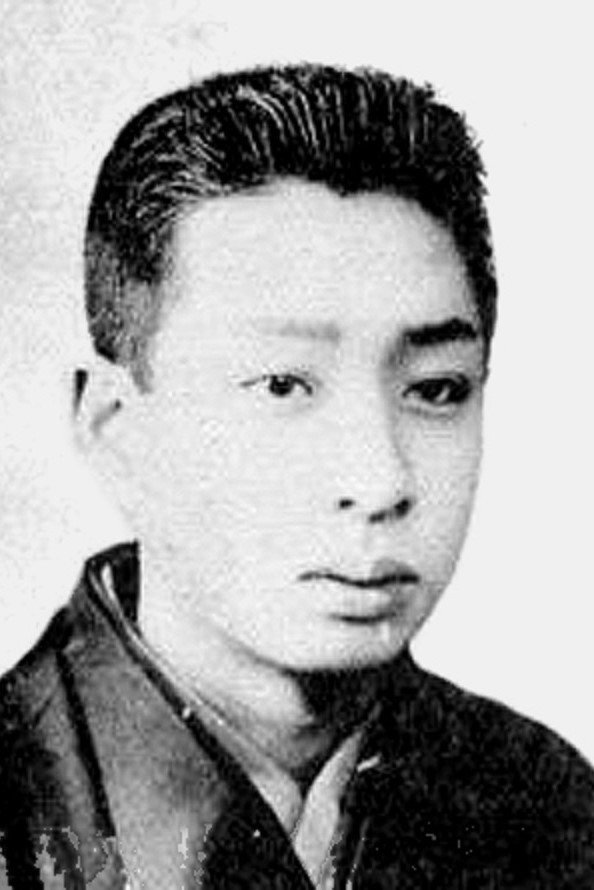 Momonosuke Ichikawa's poster