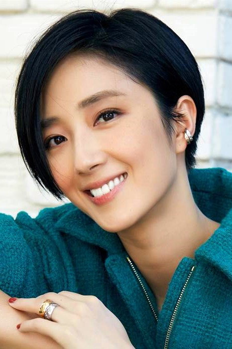 Gwei Lun-Mei's poster