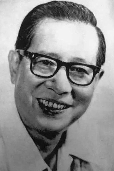 Huang Shaofen's poster