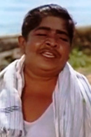 Pakoda Kadhar's poster