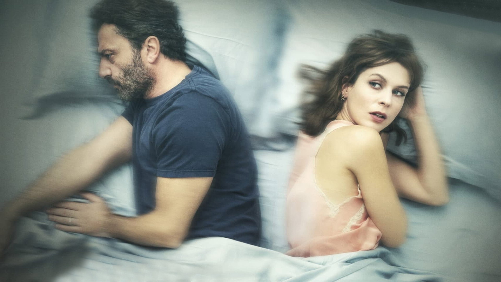 With or Without You's poster