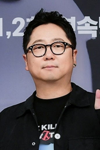 Park Shin-woo's poster