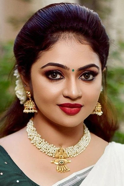 Arundhathi Nair's poster
