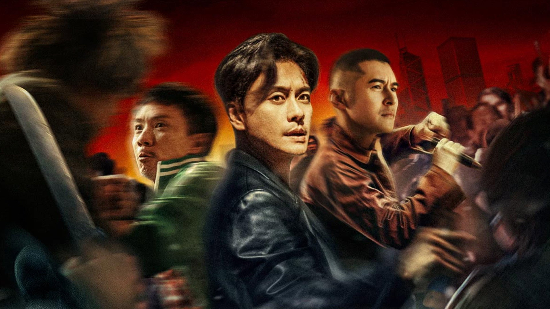 Triad 2's poster