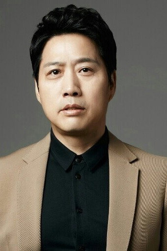 Choi Jong-nam's poster