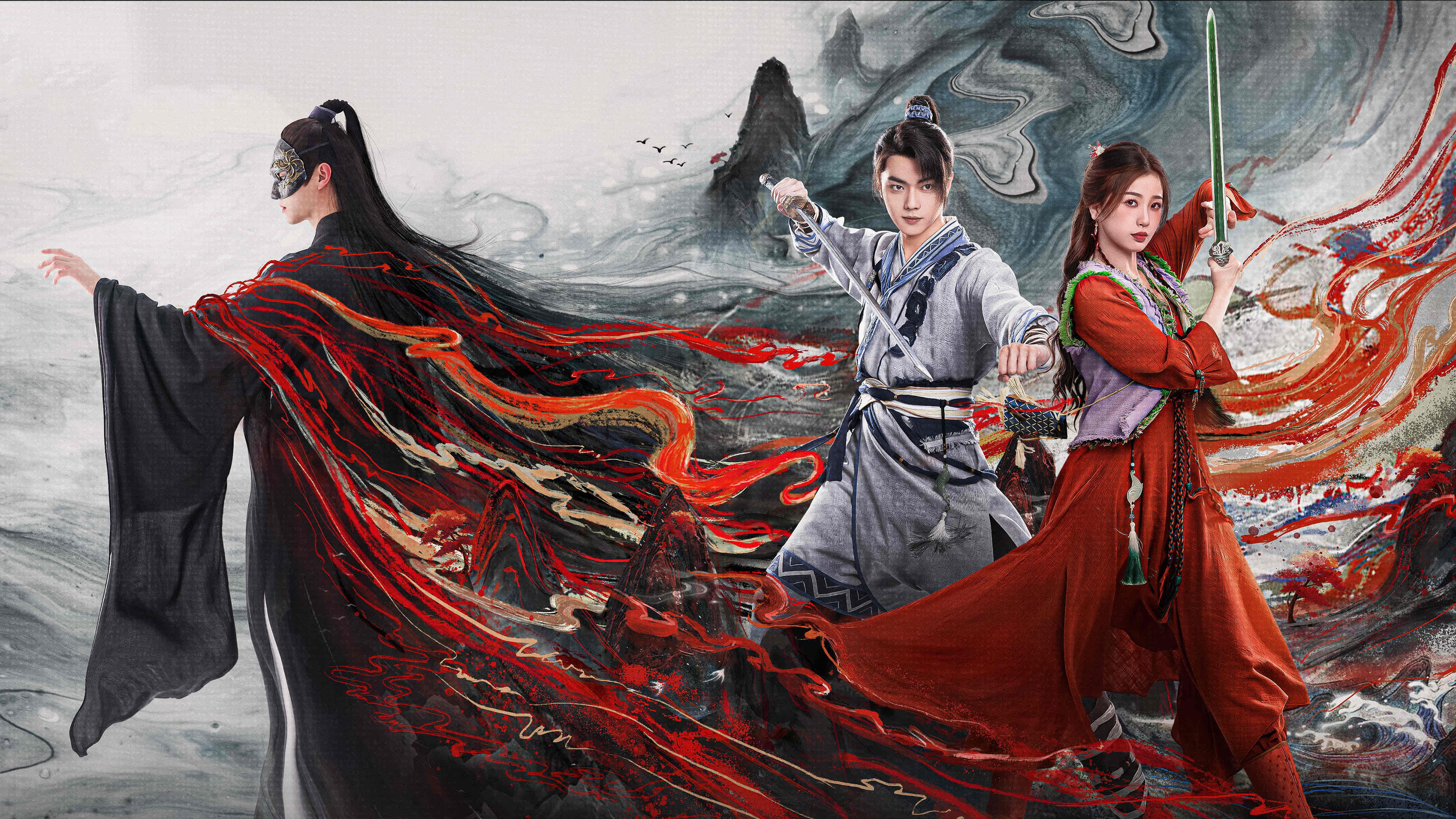 Sword and Fairy's poster