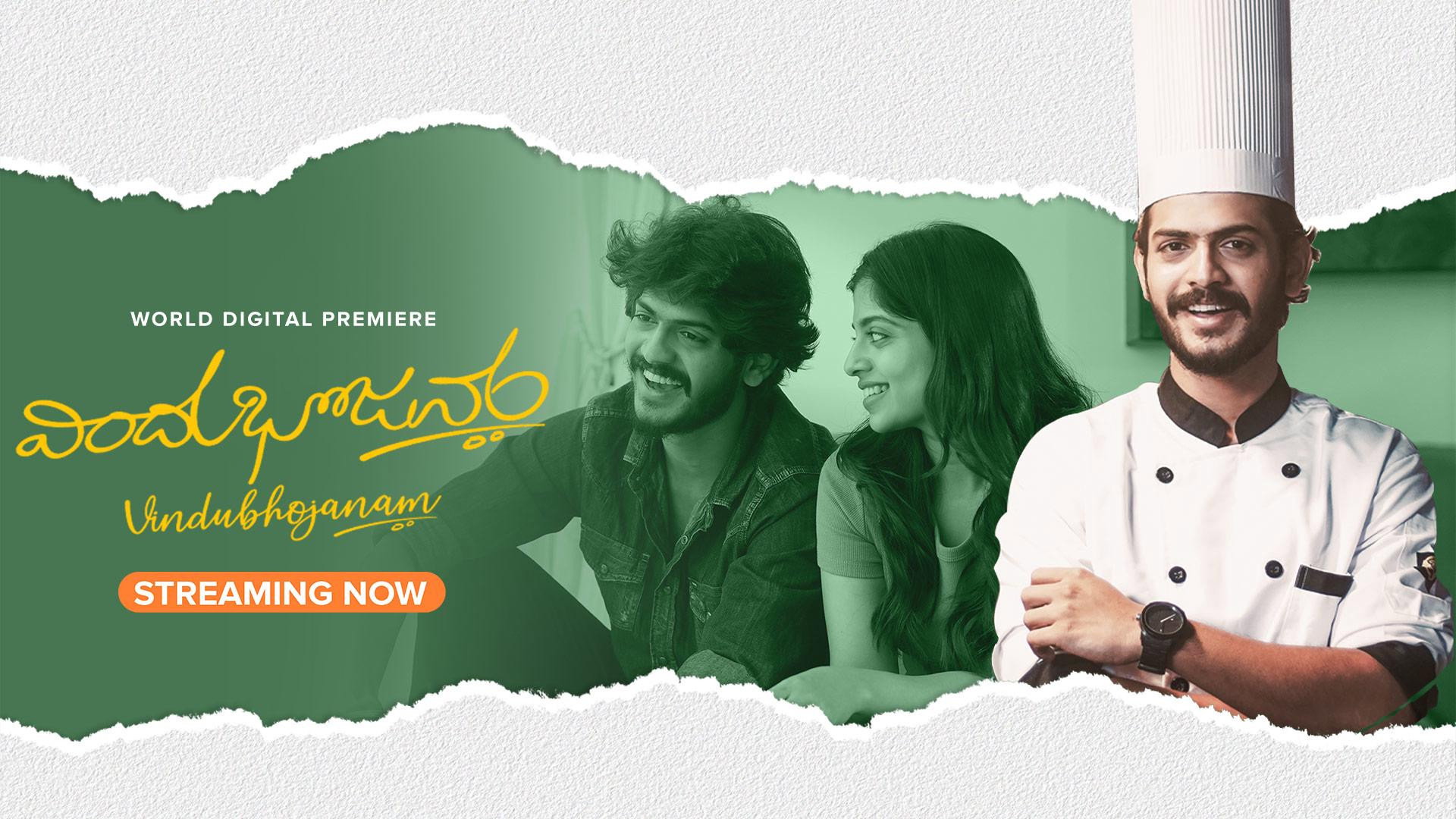 Vindhu Bhojanam's poster