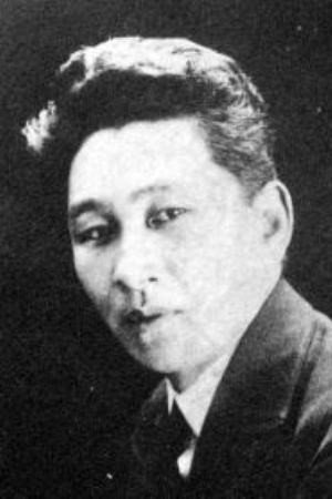 Kōichi Katsuragi's poster