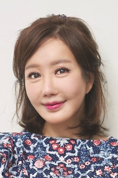 No Hyeon-hee's poster