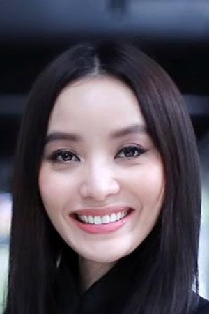 Rasee Wacharapolmek's poster