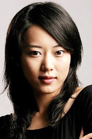 Miki Suzuki's poster