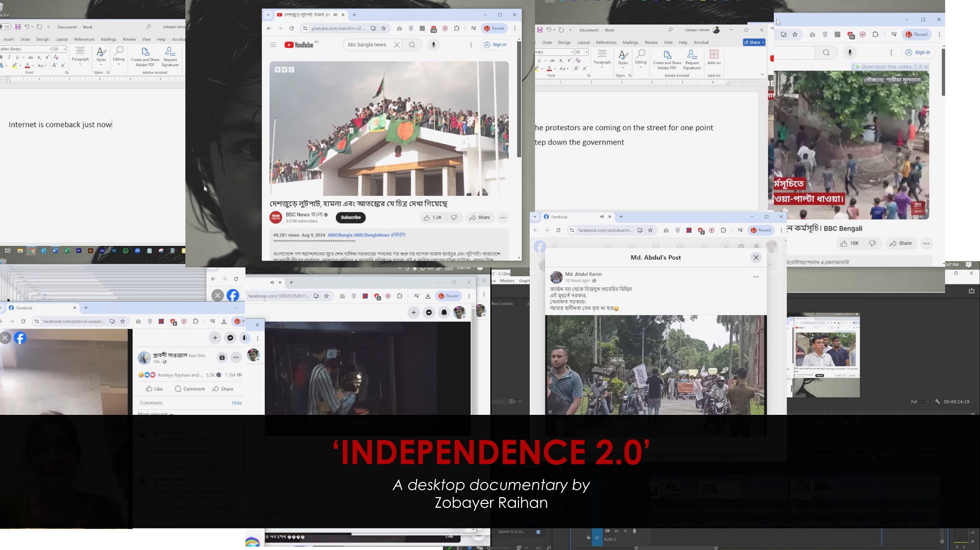 'Independence 2.0''s poster