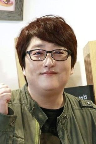Byun Young-joo's poster