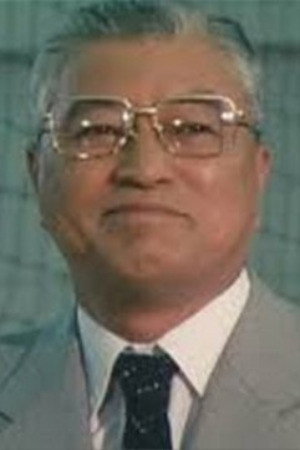 Yūzō Hayakawa's poster