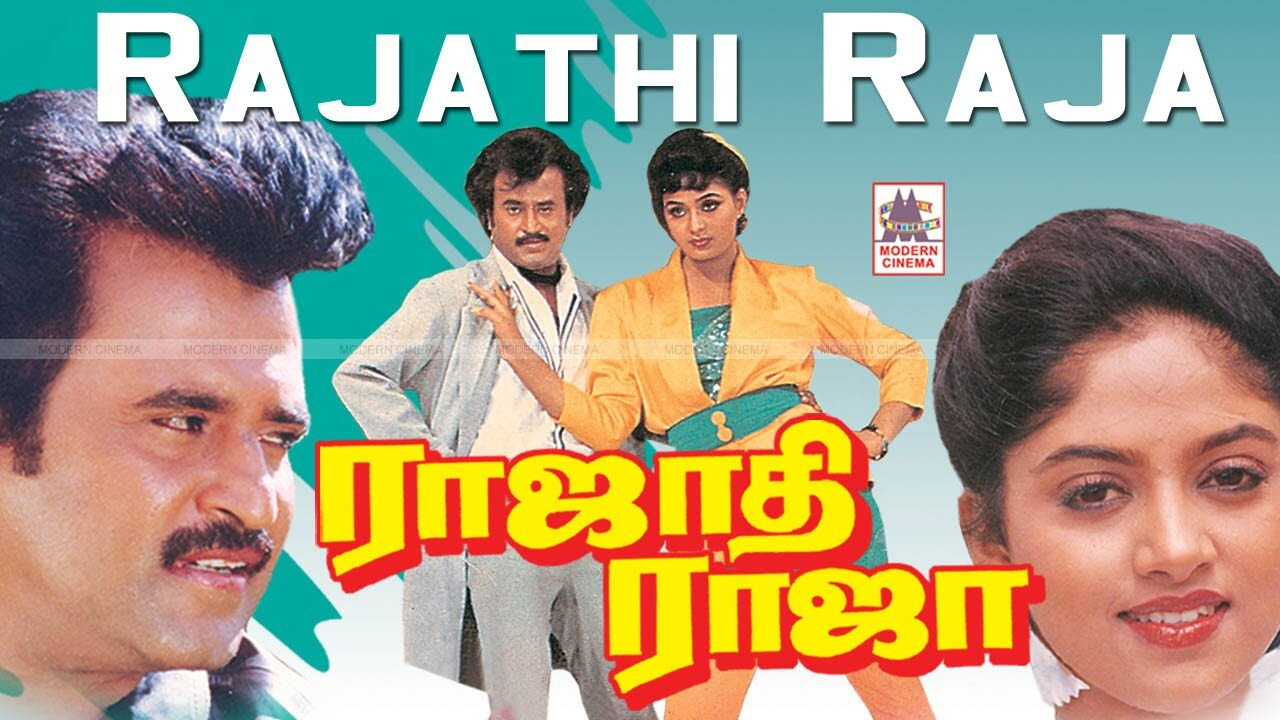 Rajathi Raja's poster