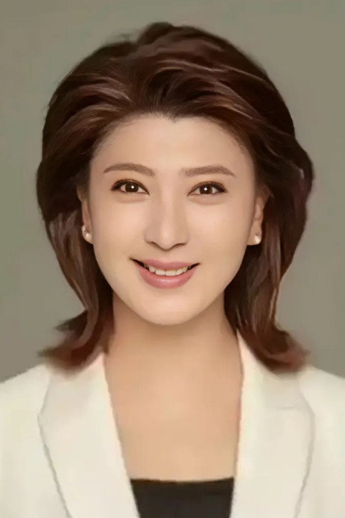 Yan Xuejing's poster