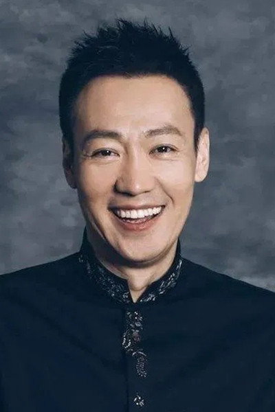 Xin Baiqing's poster
