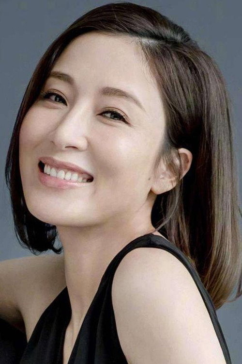 Tavia Yeung's poster