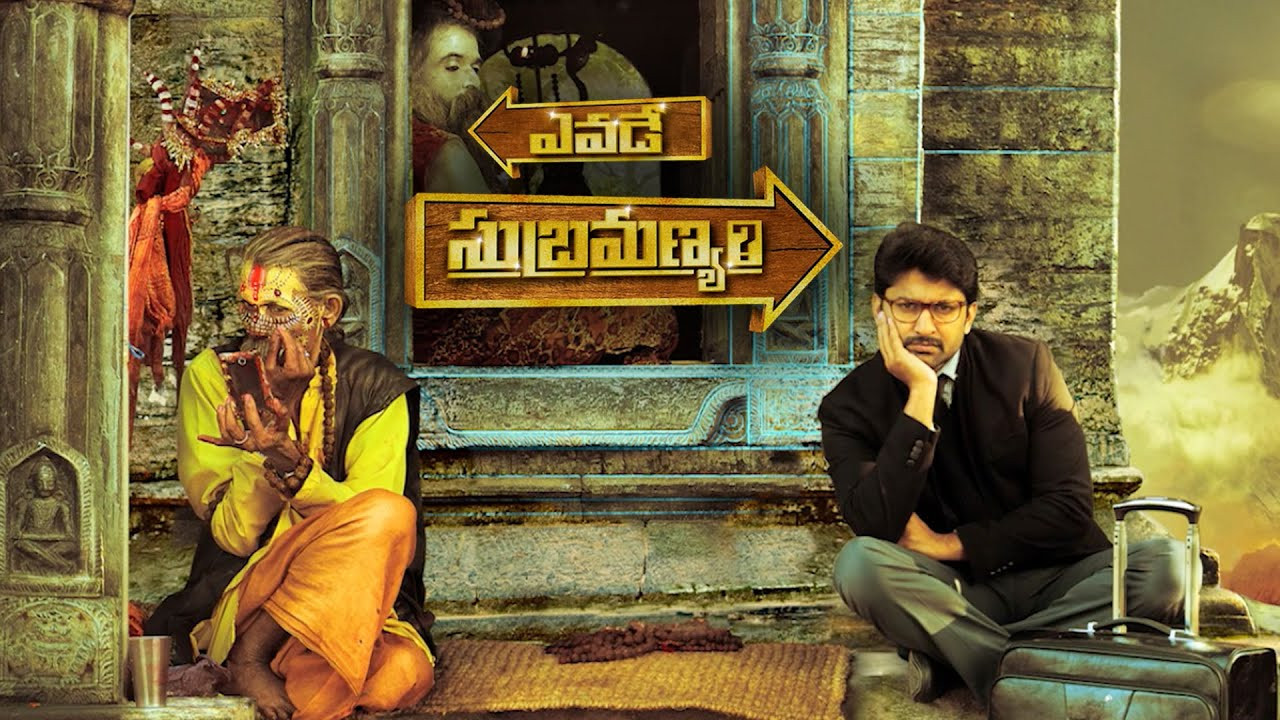 Yavade Subramanyam's poster