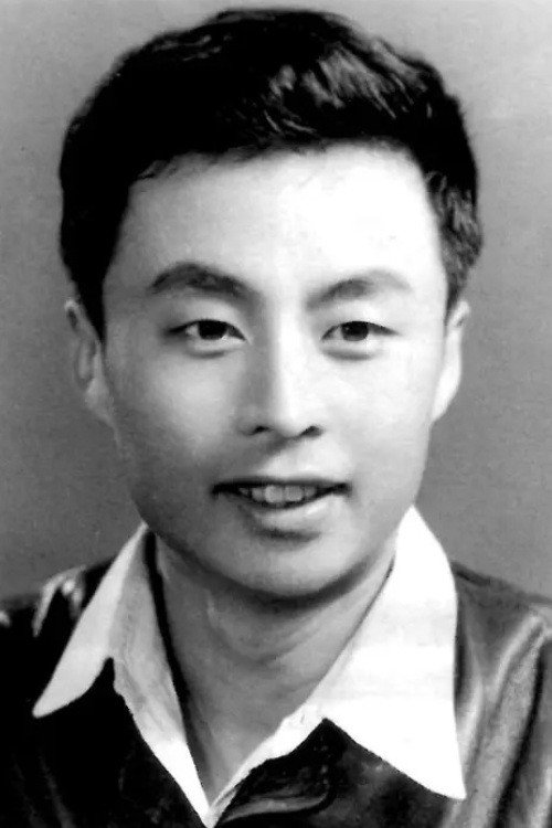 Qitian Yang's poster