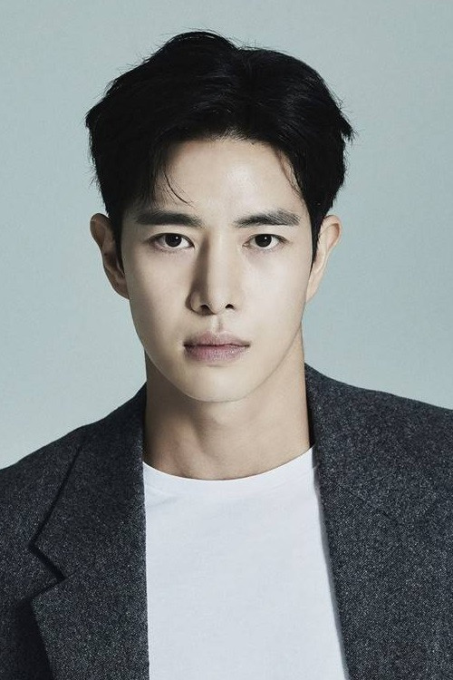 Lee Hae-Woo's poster