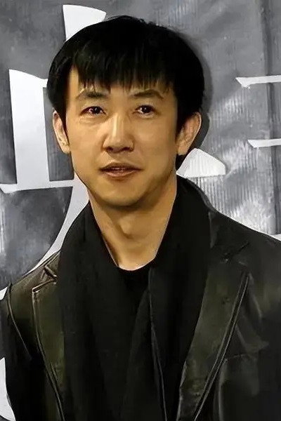 Yan Po's poster