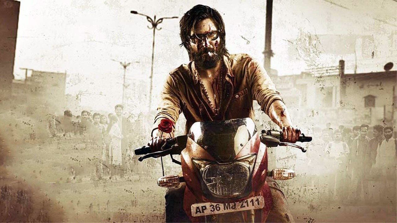 Manu Charitra's poster